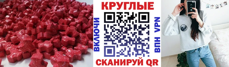 ЭКСТАЗИ VHQ Луза