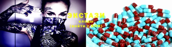 крисы Алексеевка