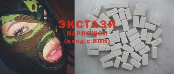 spice Алзамай