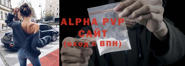 jwh Алексин