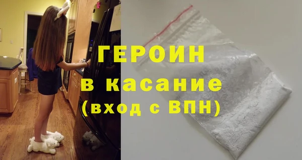 spice Алзамай