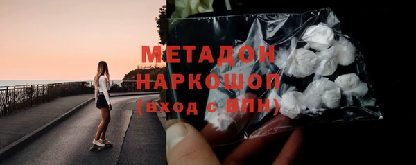 крисы Алексеевка