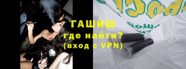 jwh Алексин