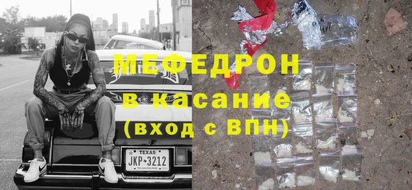 jwh Алексин