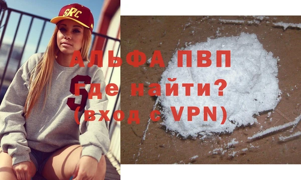 крисы Алексеевка