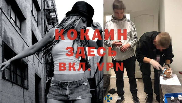 jwh Алексин