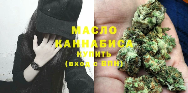 jwh Алексин