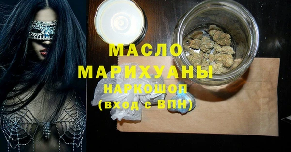 jwh Алексин