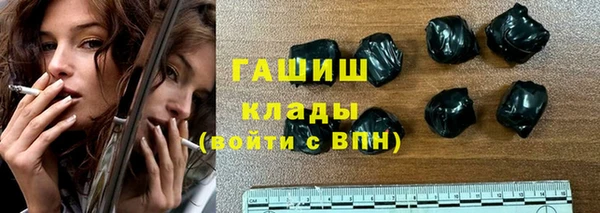 jwh Алексин