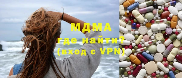 spice Алзамай