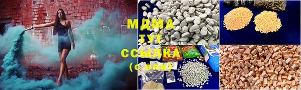 spice Алзамай