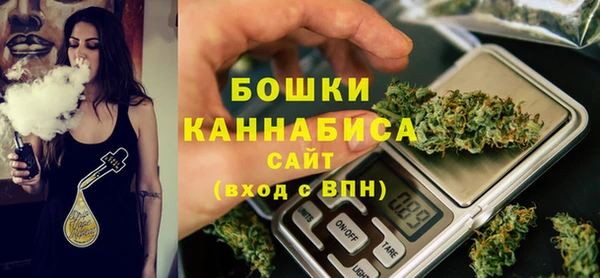 мефедрон Остров