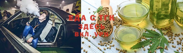 spice Алзамай
