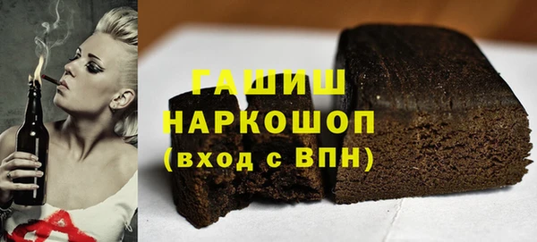 крисы Алексеевка