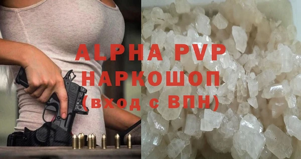 крисы Алексеевка