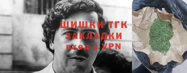 крисы Алексеевка