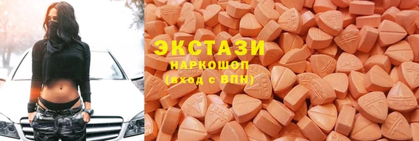 spice Алзамай