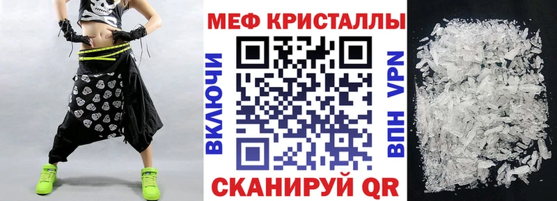 цены Луза OMG онион МЕФ 4 MMC